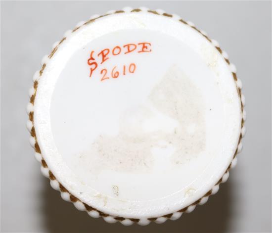 Four English porcelain miniatures, 4.5cm - 7.5cm
